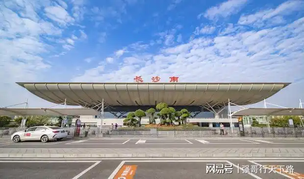 醴陵东站,长沙南站,湘潭北站,韶山南站,娄底南站,邵阳北站,新化南站