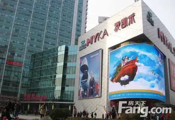 2004年麦凯乐连锁集团组建,旗下已拥有麦凯乐大连总店,麦凯乐西安路店