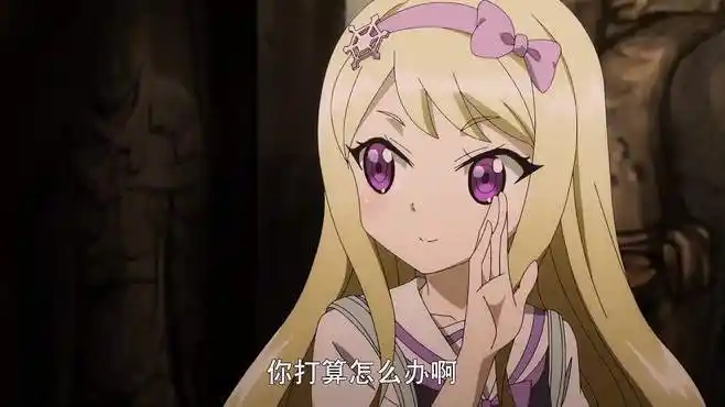 魔法指环少女:女强人啊,这都能拉得动,力气挺大啊