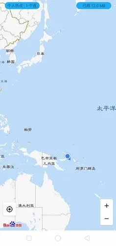 南太平洋之旅9曾经海战与火山中的拉包尔