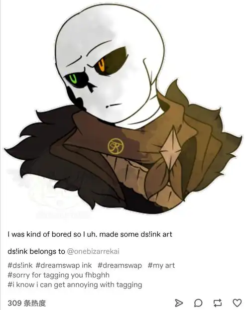 人类之迷惑行为