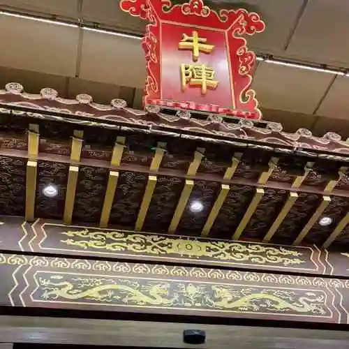 牛阵烧烤(奥体店)-"烧烤 小串很多都是20串起烤,感觉羊肉大.