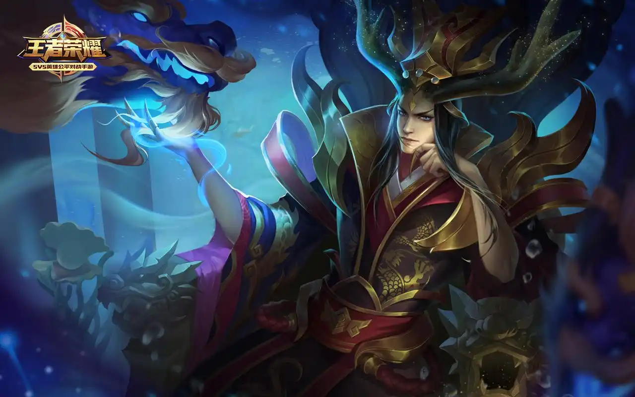 王者荣耀:东皇太一电脑壁纸分享!