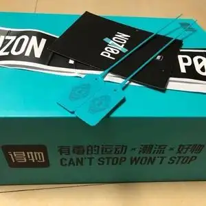 000人付款淘宝2022新款蓝盒极光蓝版 得物包装4件套纸箱鞋盒 毒盒四