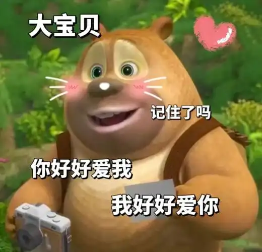 喜欢我就抱抱我_男人说想抱抱你在暗示什么