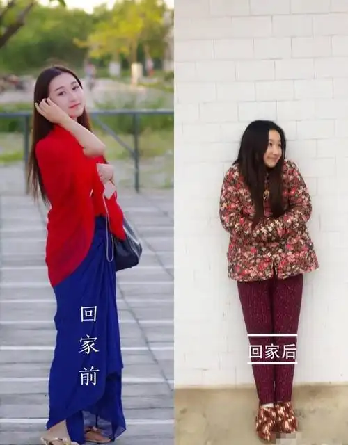 惊呆!网友晒"过年回家前后"对比照