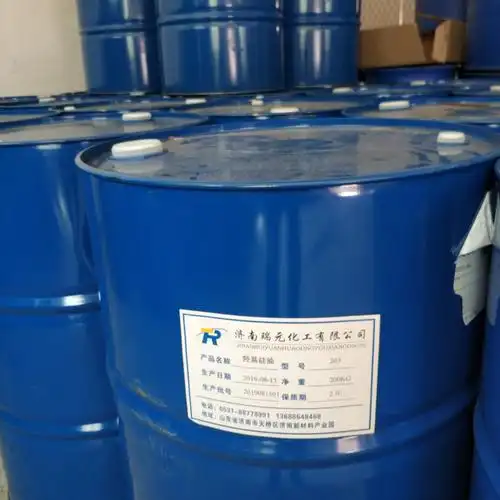 二甲基硅油油减震压力表硅|201硅油