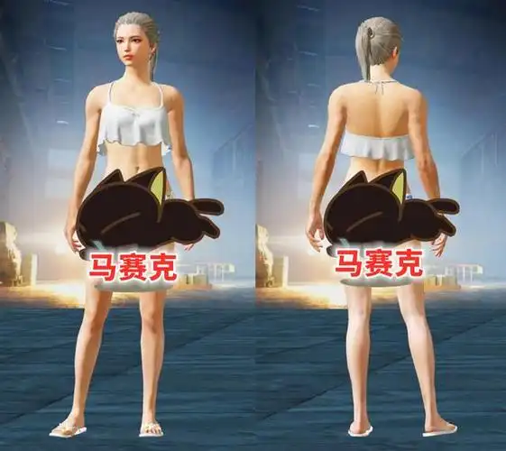 10迎来57.33m更新,军需宝箱中增加了6套"泳装"!