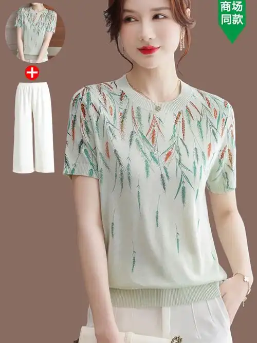 母亲节妈妈夏装套装冰丝衣服短袖洋气时尚年轻中老年女装