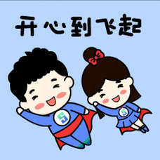 便民视频居住证办理零跑动攻略指尖办理快递直接到家