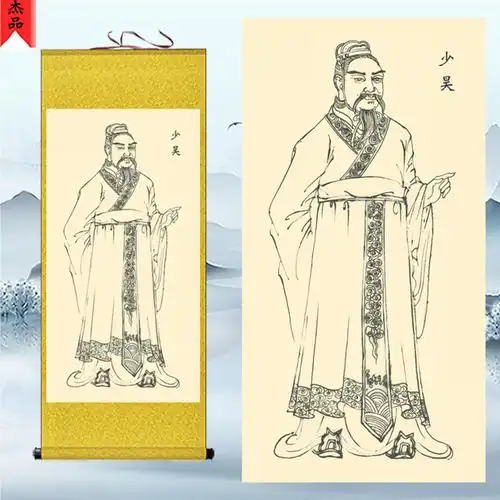 白描人物像少昊卷轴画五方天帝之白帝金天氏画像玄关客厅装饰挂画