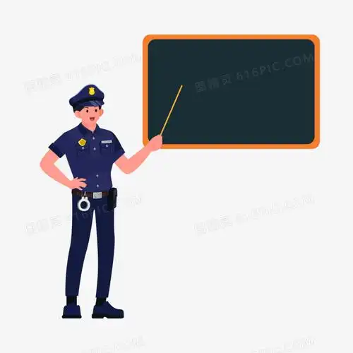 手绘警察叔叔手指黑板宣传免抠元素