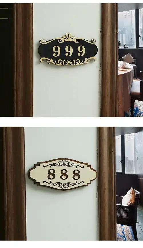 欧式创意酒店门牌号定制宾馆房间饭店雅间别墅家用数字门牌号自粘b款
