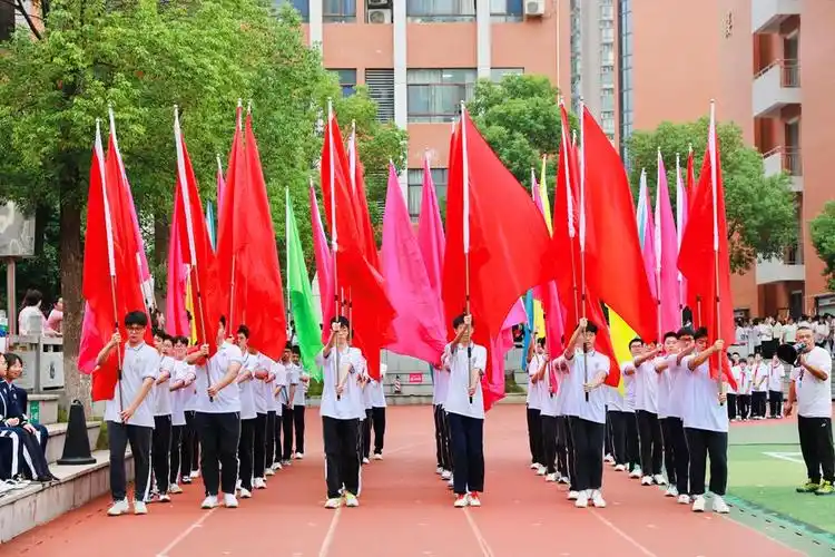 长沙市第十一中学第21届校园体育节开幕式