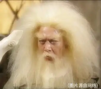 金毛狮王自(剁)救(手)指南