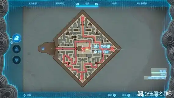 塞尔达传说王国之泪北洛美迷宫跑图攻略黄金马获取方法