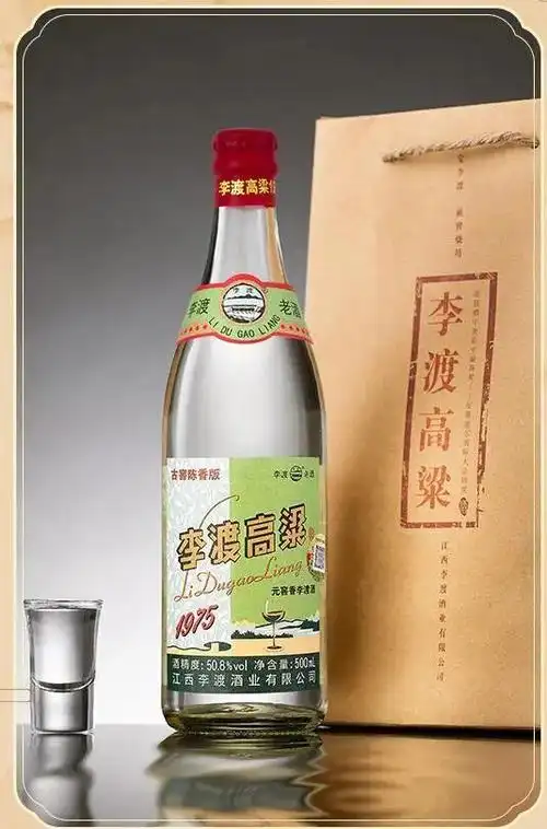 江西有山有水有好酒盘点江西六种名酒除了四特你还知道几个