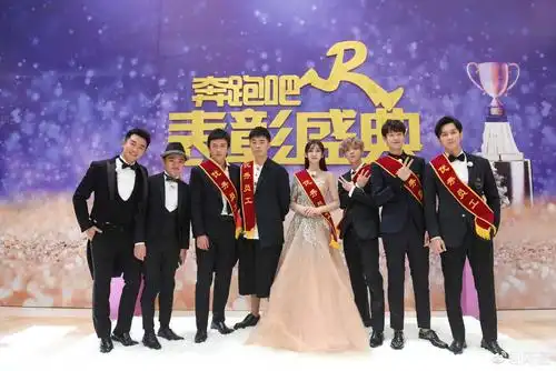 随着《奔跑吧兄弟》第七季录制日期的临近,关于跑男团成员的最终