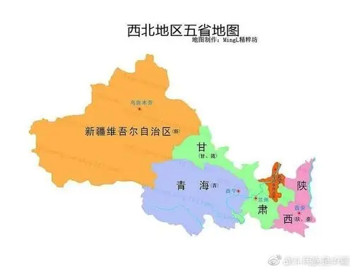 西北地区地图