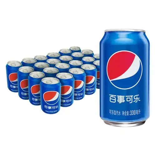 pepsi百事可乐330ml×24拉罐整箱可乐型汽水碳酸饮料过年聚餐饮品