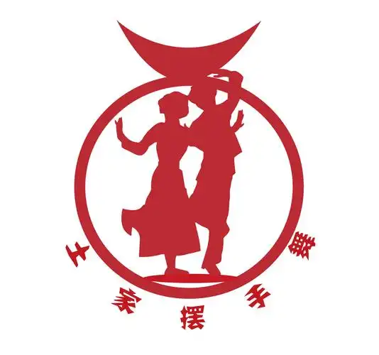 酉阳土家摆手舞标志设计