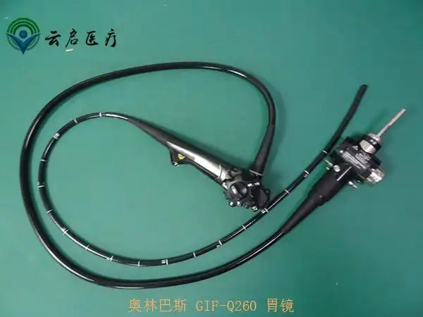 olympusgifq260胃镜插入管在护套部位有褶