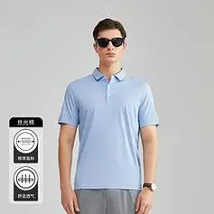 youngor雅戈尔夏季时尚百搭t恤短袖男士polo衫