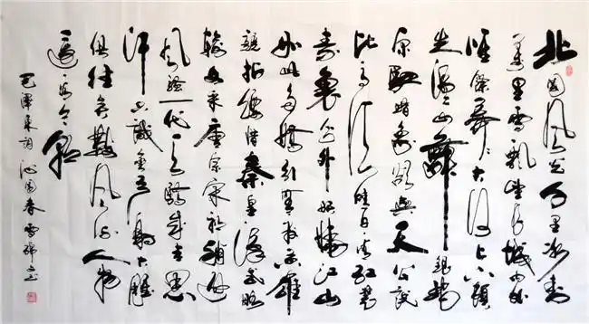 《沁园春·雪》是的诗词名篇,上阕描写的是乍暖还寒