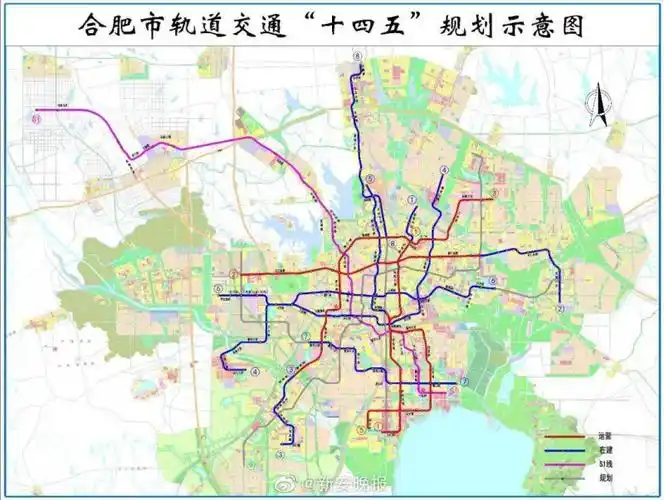 规划,安徽省"十四五"期间将完善合肥轨道线网建设,建成芜湖市,滁州市
