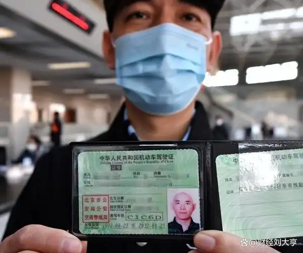 2023年考驾照c1c2证已有3大调整每一个都让驾驶人从中受益
