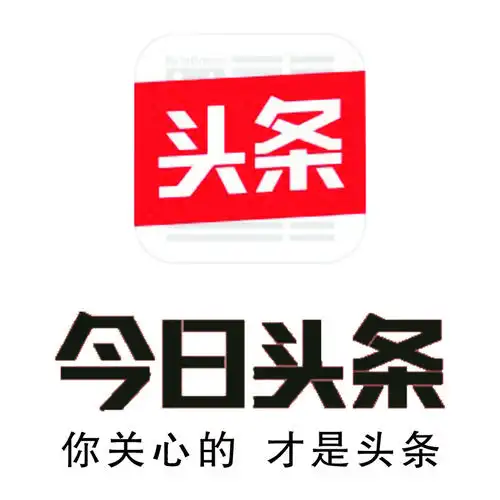 【仿今日头条h5】作品_仿今日头条h5免费模板_作品案例-兔展
