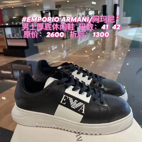 emporioarmani阿玛尼男鞋1300米