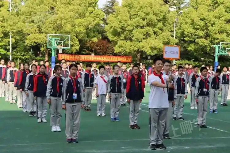 领巾心向党  青春正飞扬——建平中学西校体育大联赛广播操比赛圆满