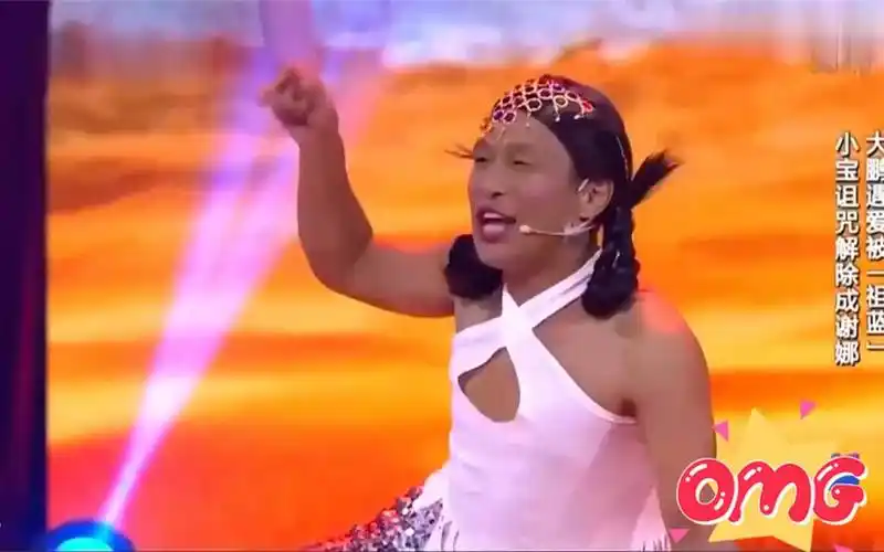 盘点宋小宝搞笑片段,笑得肚子疼!