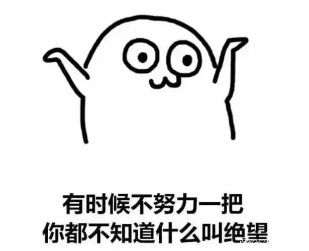 专四第一次不过第二次只能是及格吗?专四第一次过了还能考吗?