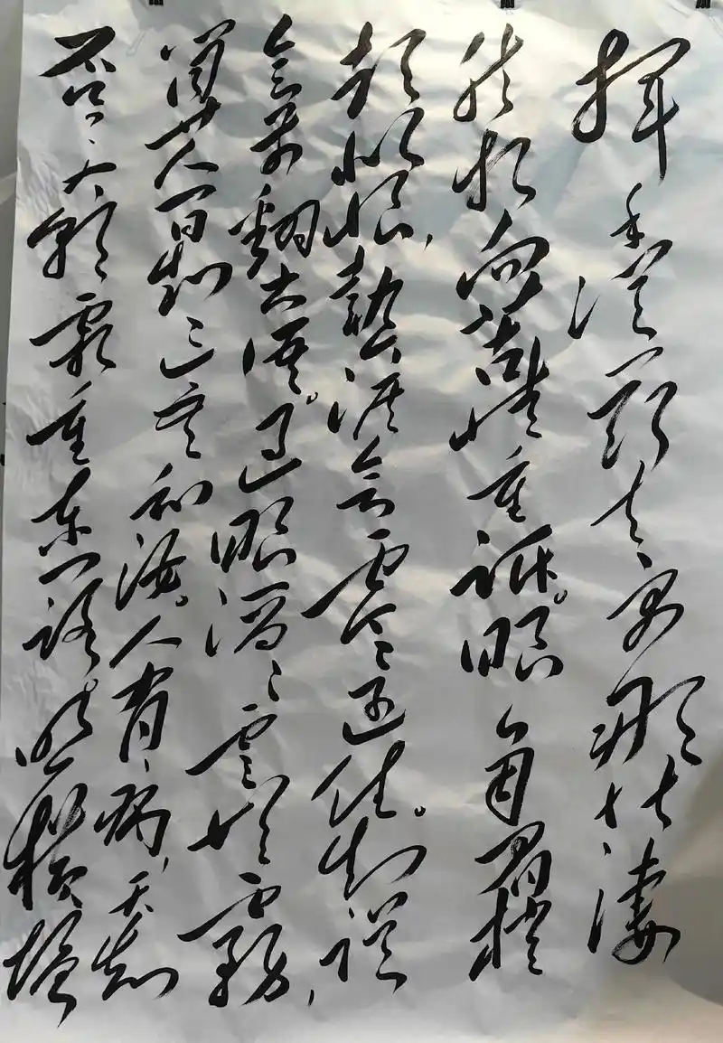 《贺新郎·别友》 挥手从兹去. 更那堪凄然相向, 苦情重诉