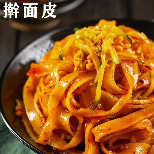 陕西擀面皮速食凉皮即食特色美食呱呱面筋6袋装包售后服务