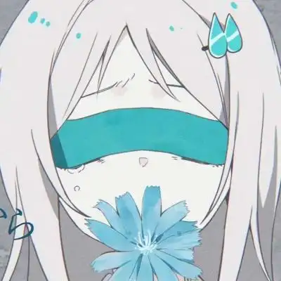 高清高清特别丧的女生动漫头像可爱图片