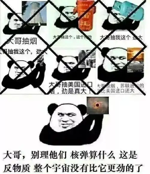 正文七警察哥哥来串门诚实春火去夜店