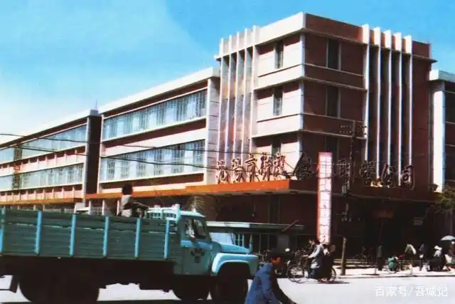 辽宁省新民市旧照片,回顾那时的新民,还记得吗?