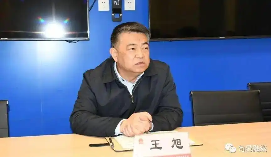 11月13日,旬邑县县长王旭主持召开旬邑县疫情防控工作会议,贯彻落实