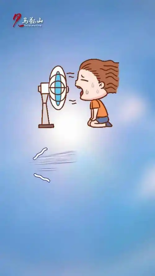 酷热难耐谁是消暑王者热炸了我的城市40度的高温天气马鞍山广播电视台