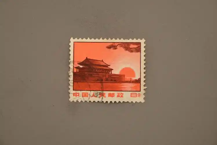 普无号文革普通邮票天安门8分1969