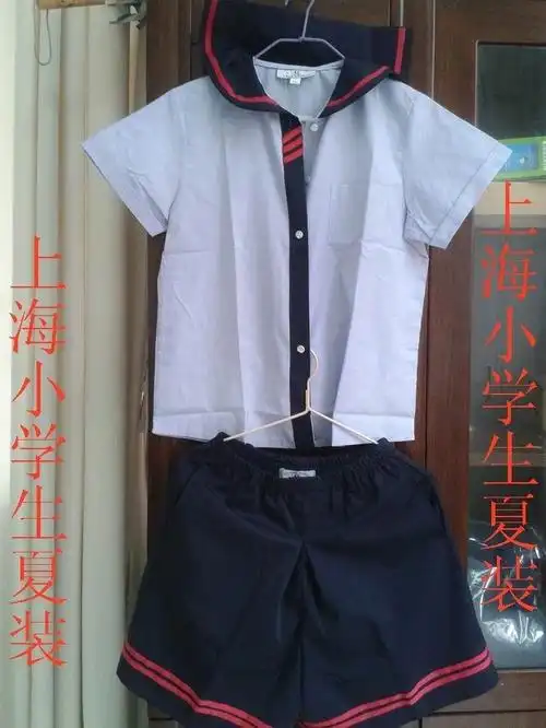 特价上海小学生校服