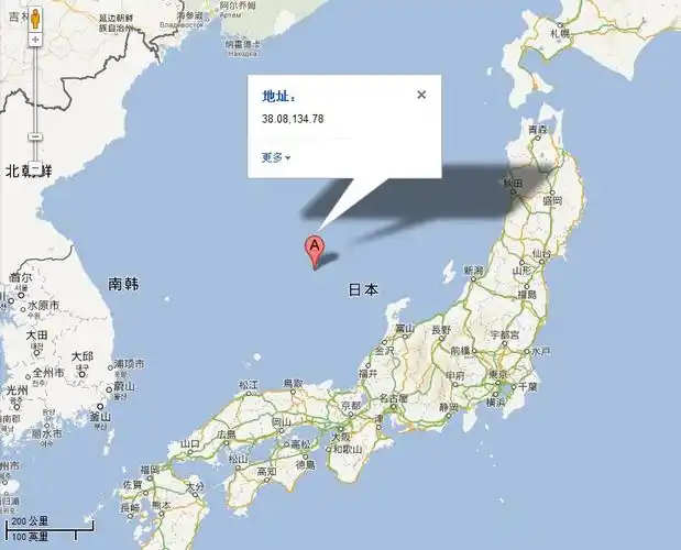 78 在日本石川县西北部的日本海中,距离日本的本州岛最近处约200