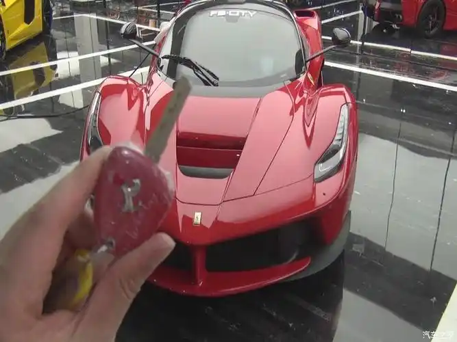 【视频】想看看法拉利拉法和恩佐的钥匙及如何开门吗?