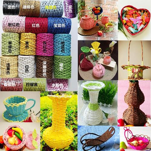 带铁丝纸藤编织材料学生劳技课手工diy篮子藤编花瓶花篮花束扎带