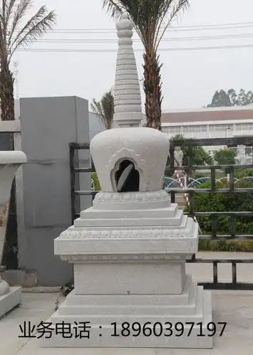 藏式石雕舍利塔|方形舍利塔石雕|四角舍利塔石雕