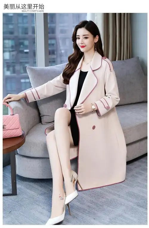 睿敖风衣名媛女装名媛秋装秋天衣服新品秋季显瘦百搭时尚女人味外套女