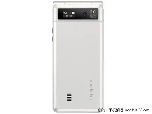 唯美时尚翻盖手机 oppo u525售价1600元